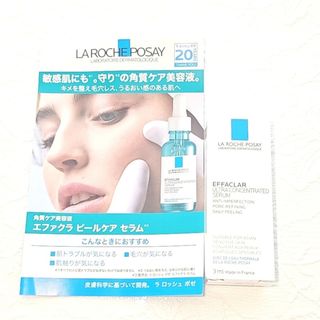 ラロッシュポゼ(LA ROCHE-POSAY)のsale　ラロッシュポゼ　エファクラ　ピールケア　セラム　サンプル(美容液)