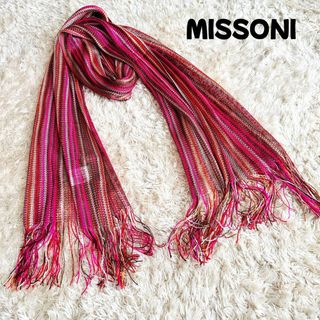 ミッソーニ(MISSONI)の美品♡ MISSONI ミッソーニ　マルチカラー　ショール　スカーフ　ストール(ストール/パシュミナ)