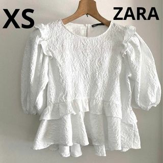 ZARA - ZARA ぺプラム　カットソー　トップス　白　ホワイXS