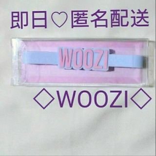 セブンティーン(SEVENTEEN)のセブチ ケレン ペンライト アクセサリー WOOZI ウジ ジフン 未開封 匿名(アイドルグッズ)