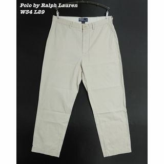 ポロラルフローレン(POLO RALPH LAUREN)のPolo by Ralph Lauren CHINO PANT PA041(チノパン)