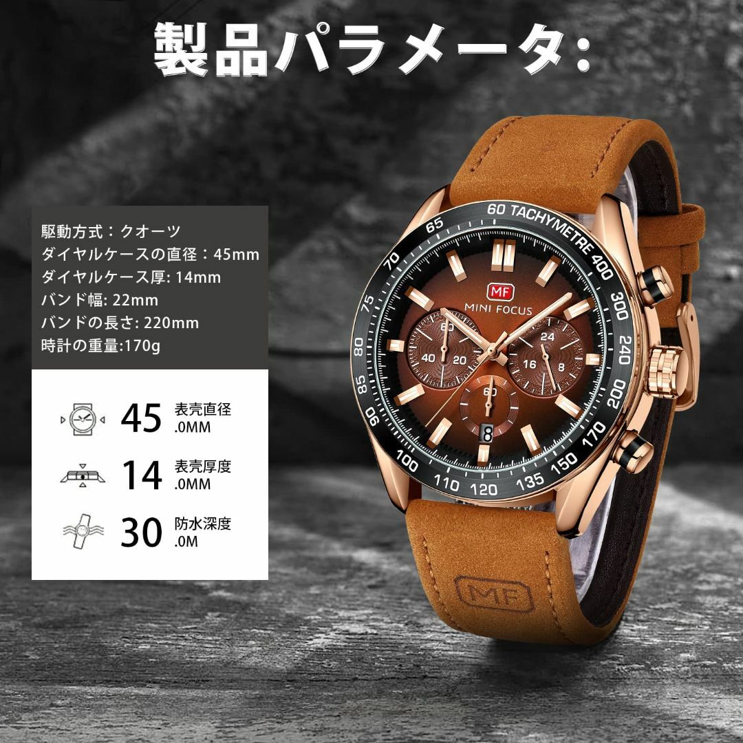 色:ローズゴールド腕時計 メンズ 時計 メンズ ストップウォッチ機能付き 日 メンズの時計(その他)の商品写真