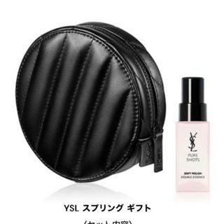 Yves Saint Laurent - YSL スプリング　ギフト　ノベルティ