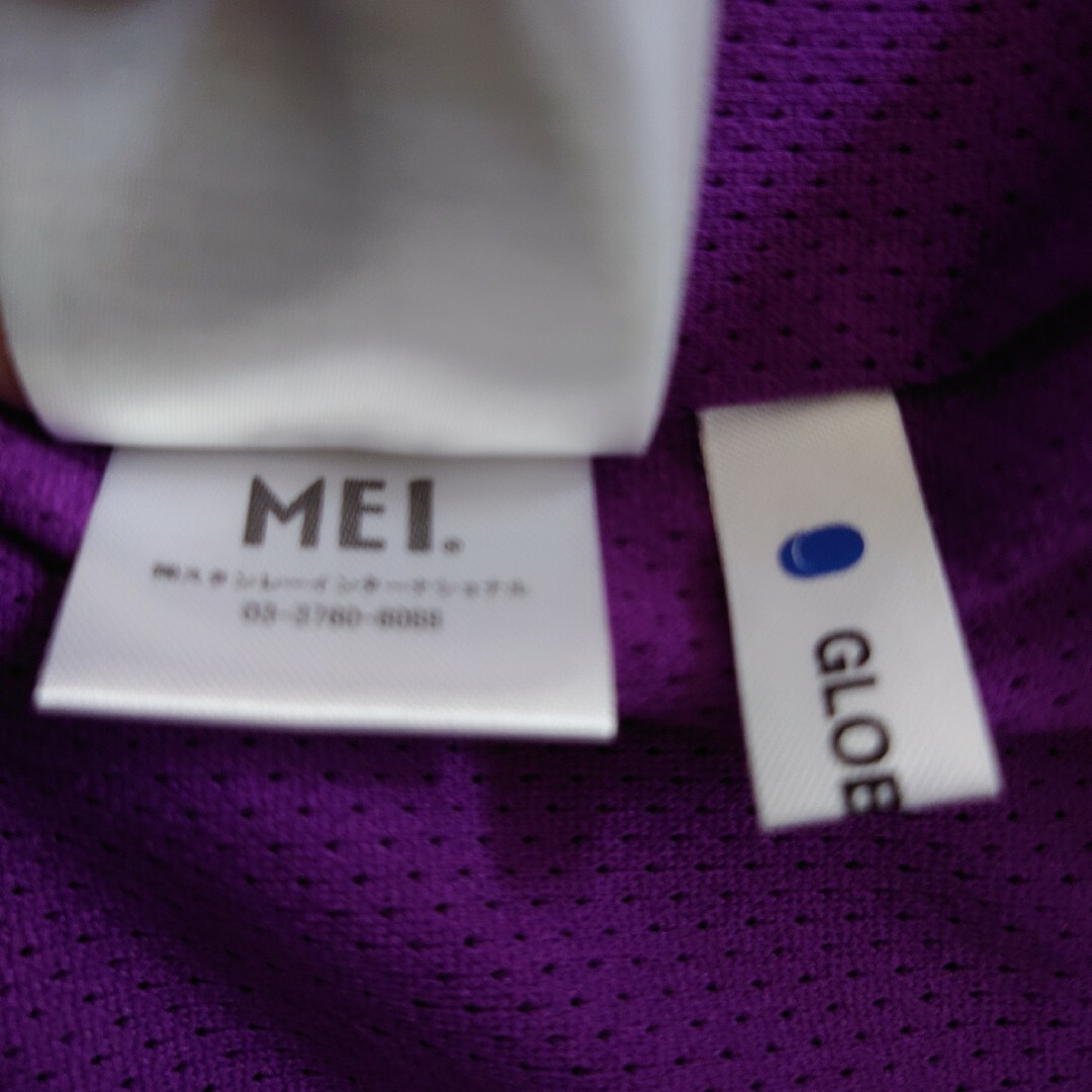 MEI(メイ)のMEI ナイロンジャケット　ナイロンパーカー　110 エムイーアイ メイ キッズ/ベビー/マタニティのキッズ服男の子用(90cm~)(ジャケット/上着)の商品写真