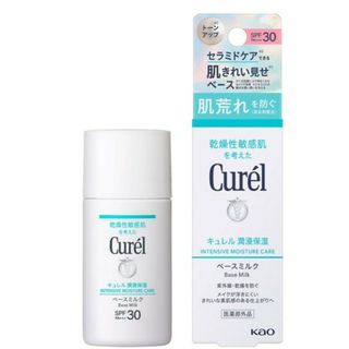 キュレル(Curel)の新品 花王 キュレル 潤浸保湿 ベースミルク日焼け止め 30ml さらっと軽い(日焼け止め/サンオイル)