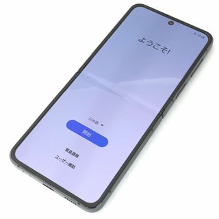 ギャラクシー(Galaxy)の【B】SC-54C/Galaxy Z Flip4/351043100139679(スマートフォン本体)