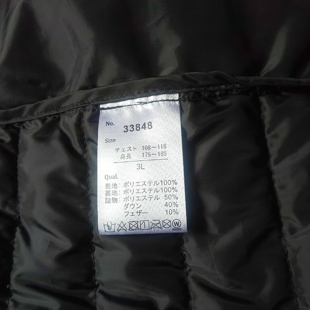 ダウンジャケット ノーカラー ブラック メンズのジャケット/アウター(ダウンジャケット)の商品写真