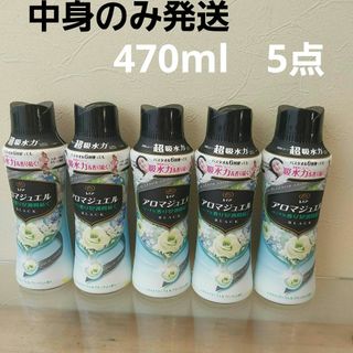 5点　レノアアロマジュエル パステルフローラル&ブロッサムの香り本体 470ml(洗剤/柔軟剤)