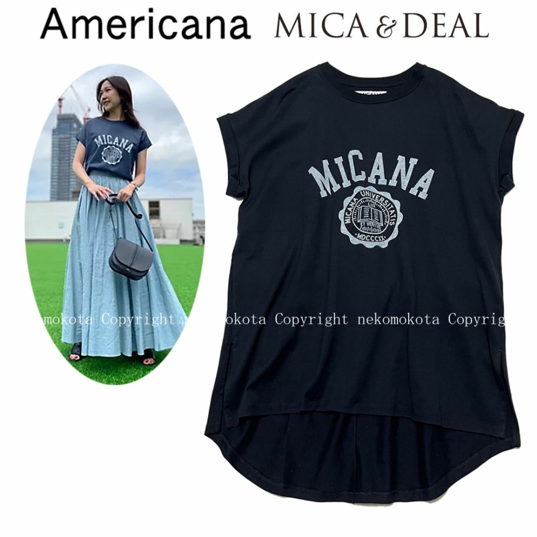 AMERICANA(アメリカーナ)のMICANA アメリカーナ mica&deal カレッジ Tシャツ マイカーナ レディースのトップス(Tシャツ(半袖/袖なし))の商品写真