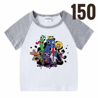 レインボーフレンズ Tシャツ　キッズ　シャツ　半袖　グレー　灰　子供服 150＠(Tシャツ/カットソー)
