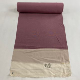 反物 秀品 正絹 【中古】(その他)