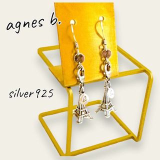 アニエスベー(agnes b.)のアニエスベー　シルバー925 エッフェル塔　ピアス　ロゴ(ピアス)