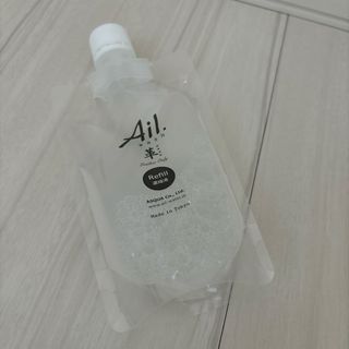 Air.wash　革  クリーナー　栄養補給 【新品】(ローファー/革靴)