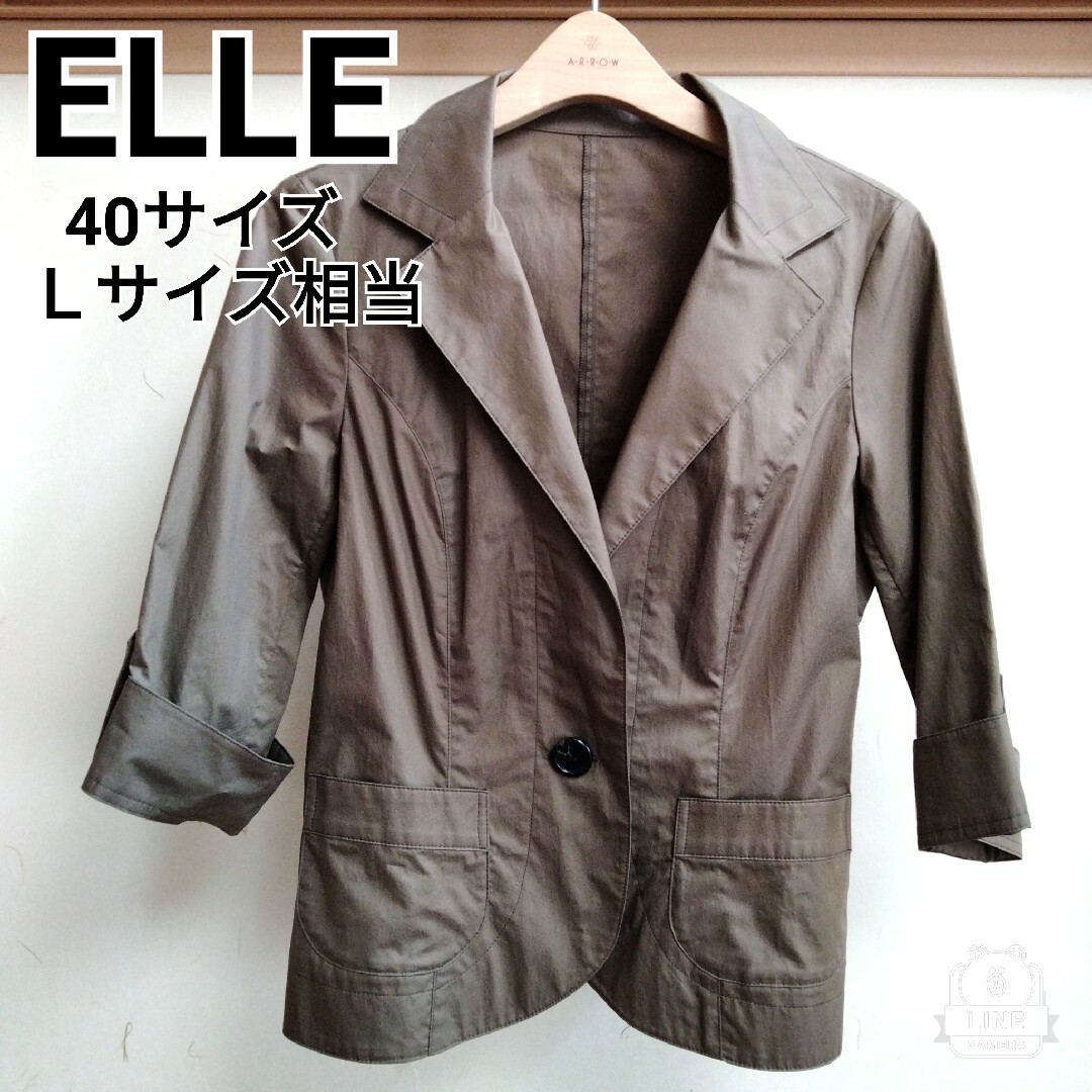 ELLE(エル)の【値下げ】 ELLE スプリングコート　ジャケット　 無地 裏地なし レディースのジャケット/アウター(テーラードジャケット)の商品写真