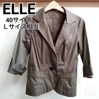 ELLE - 【値下げ】 ELLE スプリングコート　ジャケット　 無地 裏地なし