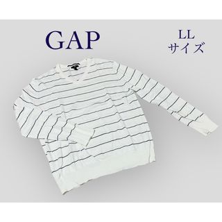 GAP - GAP ギャップ　メンズ　ボーダーニット　ホワイト×ネイビー　LL