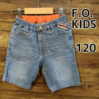 F.O.KIDS - 【F.O.KIDS】デニム　ハーフパンツ　120cm