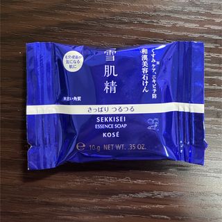 コーセー(KOSE)の雪肌精 エッセンスソープ（美容石けん）(洗顔料)