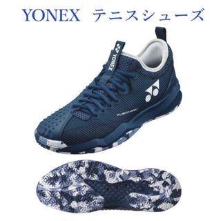 YONEX(ヨネックス) テニスシューズ SHTF4MGC