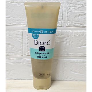 ビオレ(Biore)のビオレ おうちdeエステ マッサージ洗顔ジェル 240g(洗顔料)