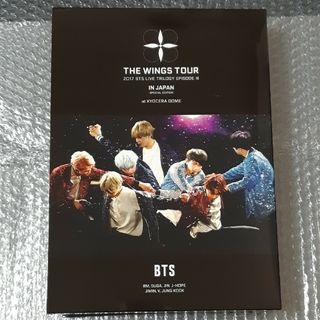 ボウダンショウネンダン(防弾少年団(BTS))のBTS THE WINGS TOUR 初回限定盤 DVD(アイドル)