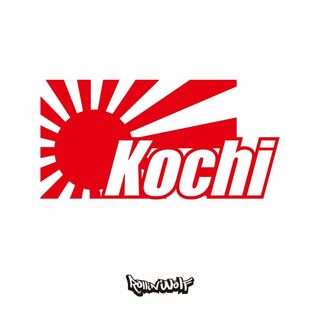 Kochi (高知) カッティングステッカー　7.0×14.0 日章旗(車外アクセサリ)