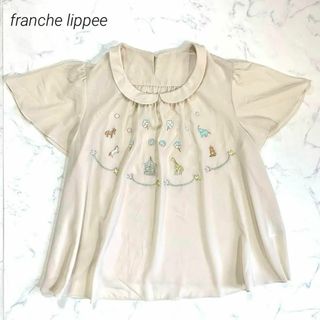 フランシュリッペ(franche lippee)の美品【大きいサイズ 】フランシュリッペ 15号 サーカス ハネ ブラウス 刺繍(シャツ/ブラウス(半袖/袖なし))