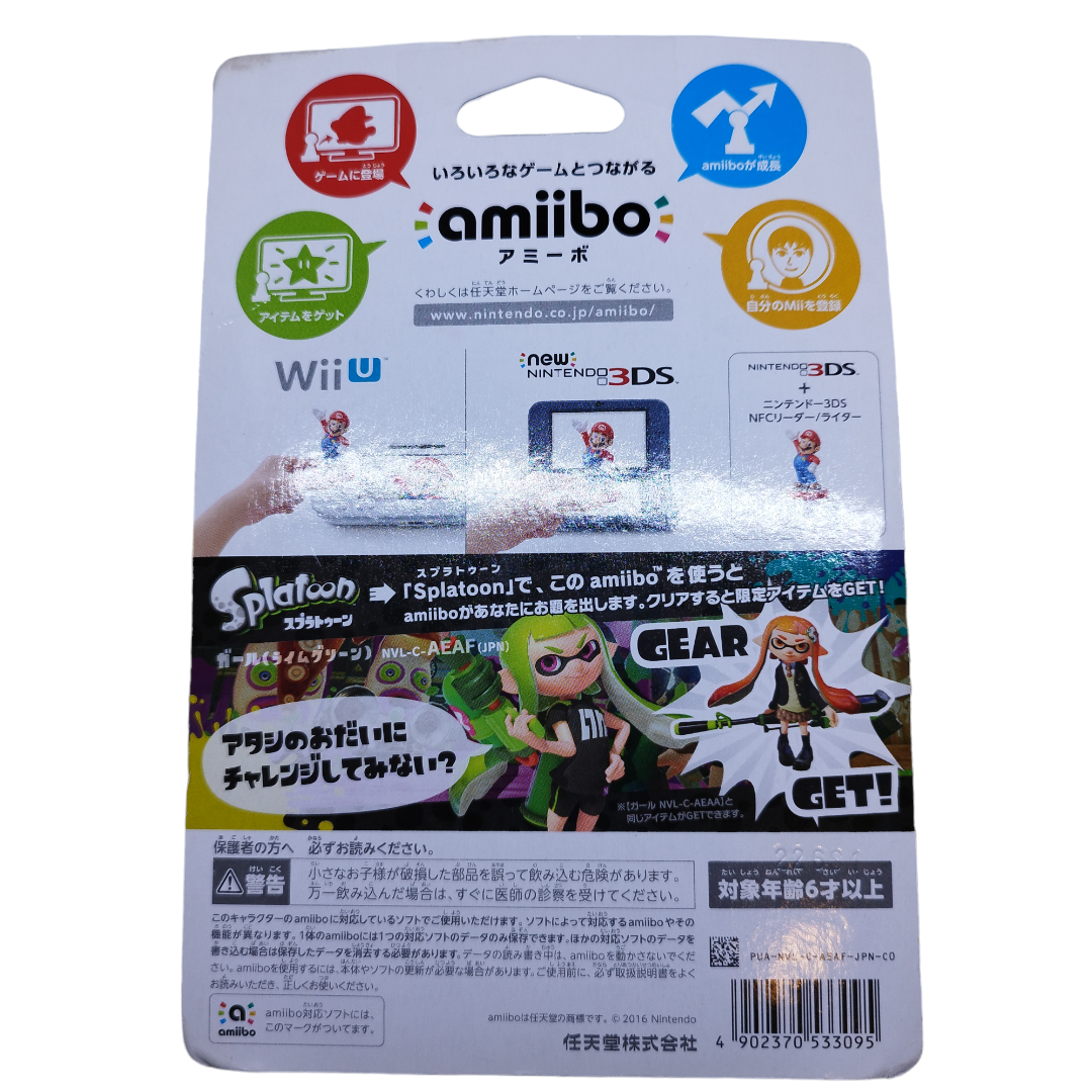 【GWお祭りセール中】amiibo ガール ライムグリーン アミーボ 限定品 エンタメ/ホビーのフィギュア(アニメ/ゲーム)の商品写真