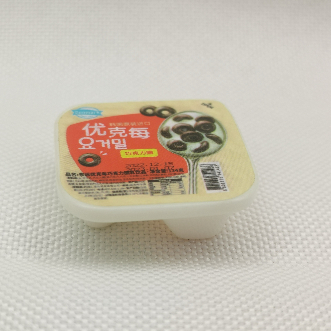 ミニチュアフード　韓国　韓国食品　韓国大好き　ミニチュアドリンク　 ハンドメイドのおもちゃ(ミニチュア)の商品写真