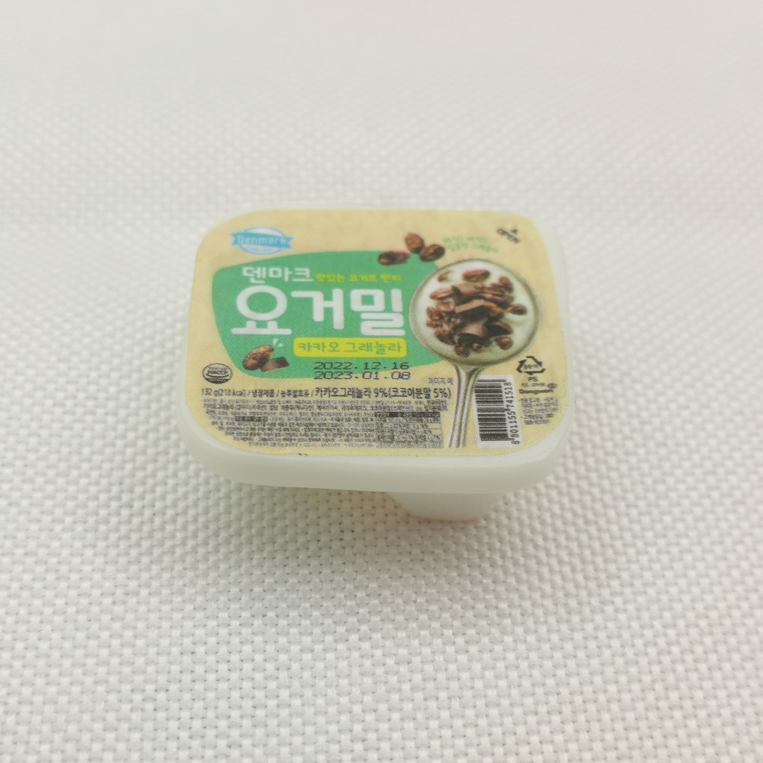 ミニチュアフード　韓国　韓国食品　韓国大好き　ミニチュアドリンク　 ハンドメイドのおもちゃ(ミニチュア)の商品写真