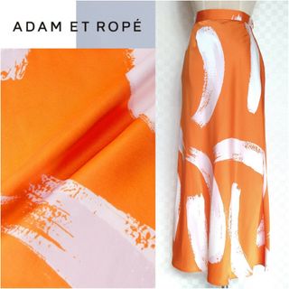 アダムエロペ(AER ADAM ET ROPE)の試着程度【Adam et Ropeアダムエロペ】サテンプリントマーメイドスカート(ロングスカート)