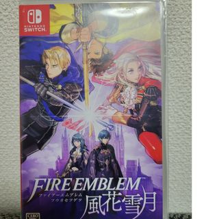 ファイアーエムブレム 風花雪月(家庭用ゲームソフト)