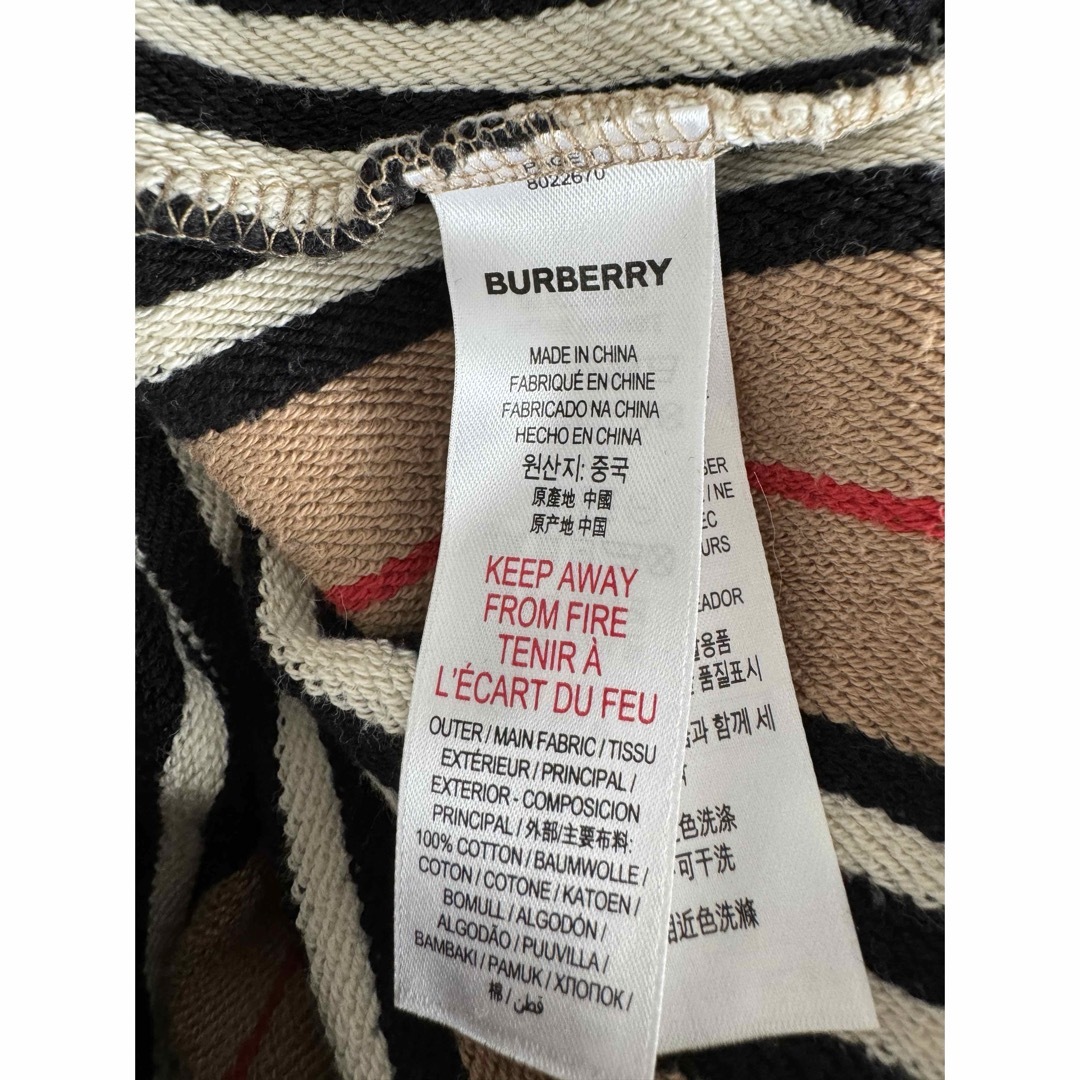 BURBERRY(バーバリー)のBURBERRY バーバリー スウェット キッズ 現行 タグ ノバチェック キッズ/ベビー/マタニティのキッズ服男の子用(90cm~)(Tシャツ/カットソー)の商品写真