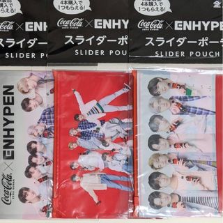 エンハイプン(ENHYPEN)の３種　ポーチ　ENHYPEN　コカコーラ　コカ・コーラ　コークオン(ポーチ)