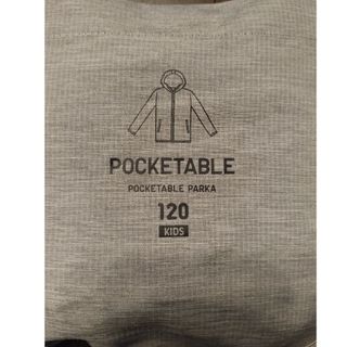 ユニクロ(UNIQLO)のユニクロ　ポケッタブルパーカー　120cm(ジャケット/上着)