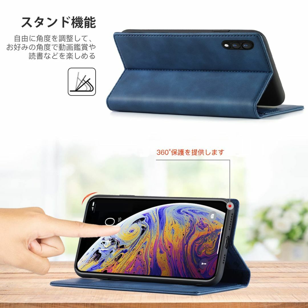 サイズ:XperiaAceIISO-41B_色:ブルー2J.DL直営店  スマホ/家電/カメラのスマホアクセサリー(その他)の商品写真