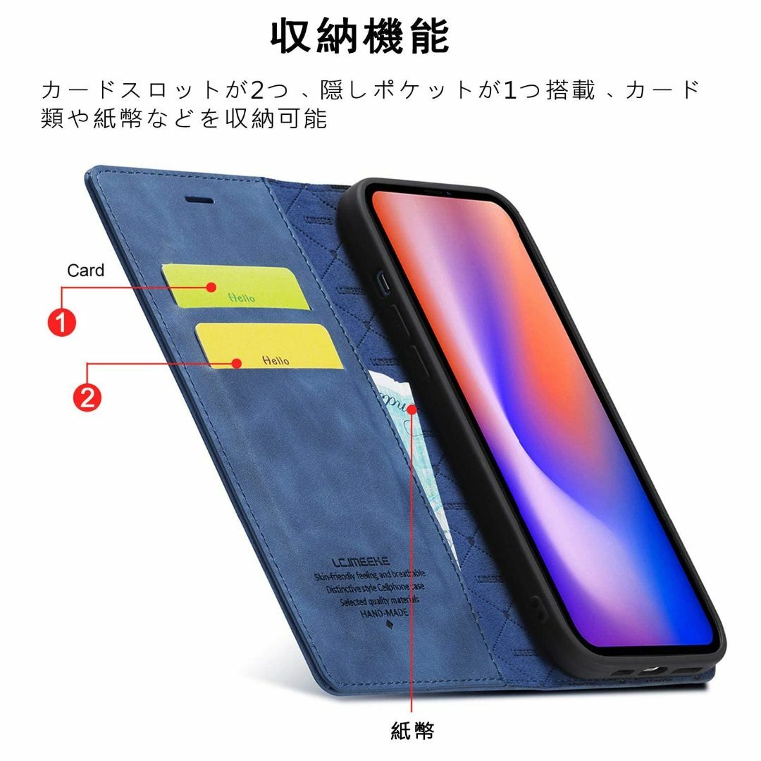 サイズ:XperiaAceIISO-41B_色:ブルー2J.DL直営店  スマホ/家電/カメラのスマホアクセサリー(その他)の商品写真