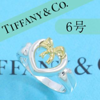 ティファニー(Tiffany & Co.)のティファニー　TIFFANY　6号　ハート　リボン　リング　コンビ(リング(指輪))