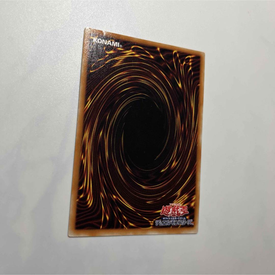 遊戯王(ユウギオウ)の天魔神ノーレラス レリーフ エンタメ/ホビーのトレーディングカード(シングルカード)の商品写真