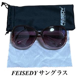 【FEISEDY】レディース サングラス 大きめ 偏光 UV400カット 運転用(サングラス/メガネ)