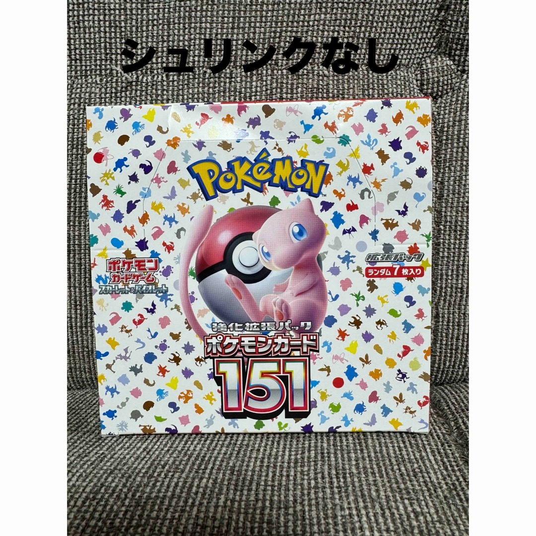 ポケモンカード 151 1BOX シュリンクなし ポケモンカード エンタメ/ホビーのトレーディングカード(Box/デッキ/パック)の商品写真