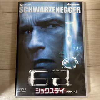 シックス・デイ　デラックス版 DVD(舞台/ミュージカル)