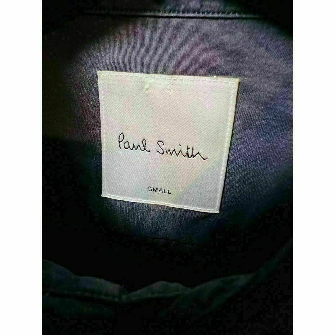 Paul Smith(ポールスミス)のポールスミス　ポケットアーティストストライプシャツ メンズのトップス(シャツ)の商品写真