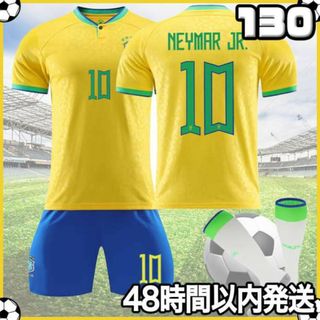 サッカーユニフォーム レプリカ ネイマール ブラジル キッズ 130cm k(その他)