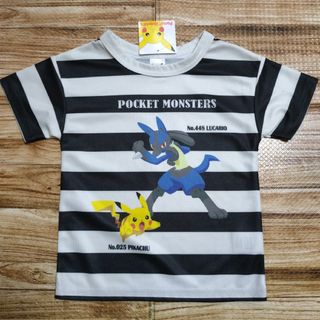 ポケモン - 新品 未使用 ポケモン ピカチュウ ルカリオ 半袖 Tシャツ 男の子 100