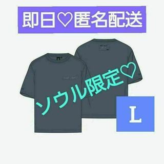 BTS ユンギ ソウル Tシャツ L D-DAY シュガ agustd ツアー(Tシャツ(半袖/袖なし))