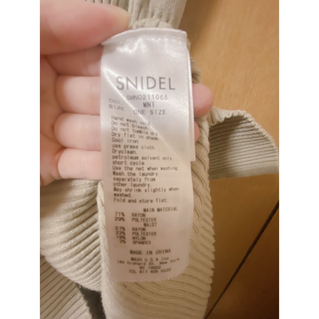 SNIDEL(スナイデル)のsustainaレイヤードニットワンピース　ミント レディースのワンピース(ロングワンピース/マキシワンピース)の商品写真