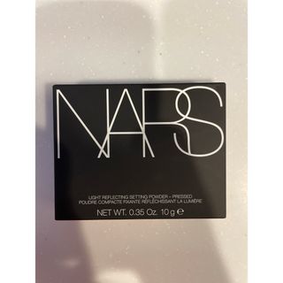 ナーズ(NARS)の【新品未開封】NARS パウダー 10g(フェイスパウダー)