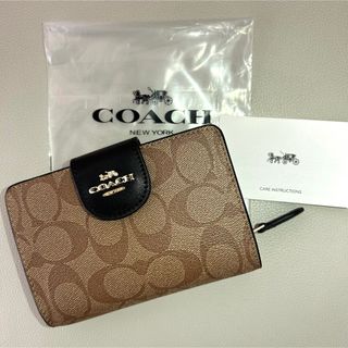 コーチ(COACH)の【新品未使用】 COACH 二つ折り財布 レディース カーキ ブラック コーチ(財布)