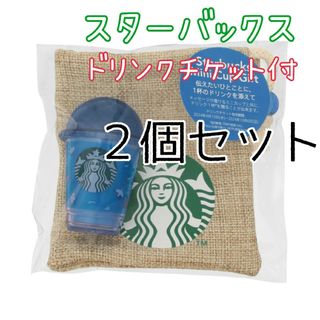 スターバックス(Starbucks)のスターバックス　ミニカップギフト   サマー(フード/ドリンク券)